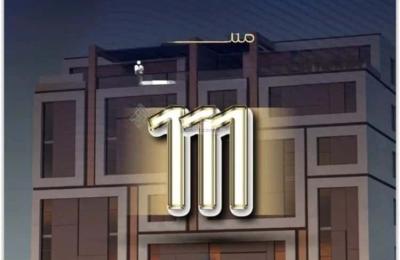 Apartment with 4 Bedrooms