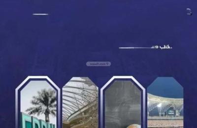 Apartment with 5 Bedrooms