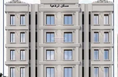 Apartment with 4 Bedrooms