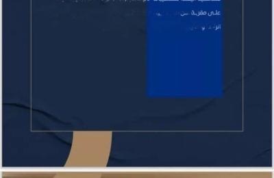 Apartment with 3 Bedrooms