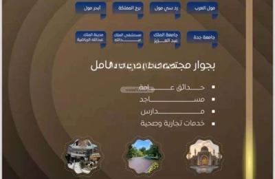 Apartment with 2 Bedrooms