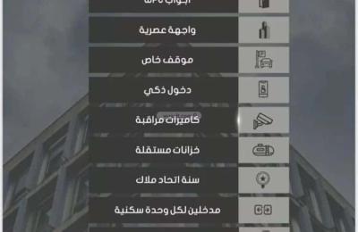 Apartment with 4 Bedrooms