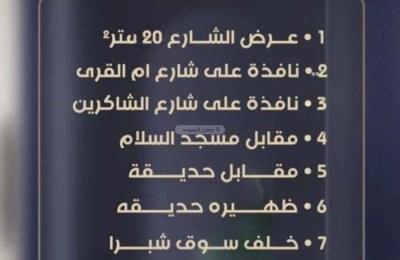 Apartment with 2 Bedrooms