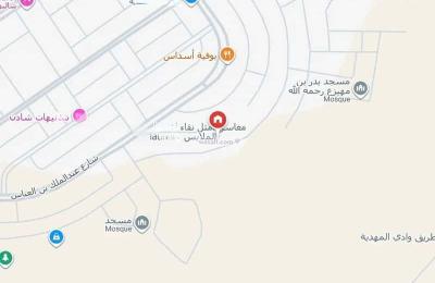 Apartment with 3 Bedrooms