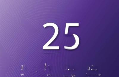 Apartment 745 SQM with 4 Bedrooms