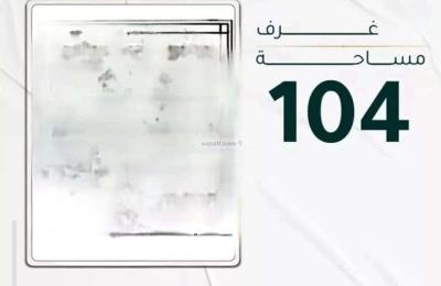 Apartment with 3 Bedrooms