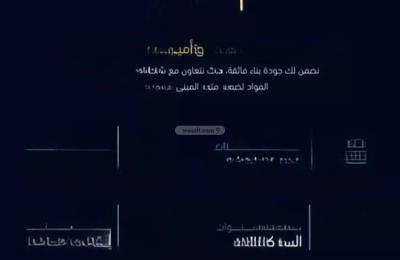 Apartment with 5 Bedrooms