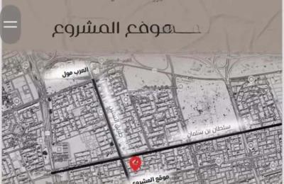 Apartment with 2 Bedrooms