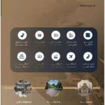 Apartment with 6 Bedrooms