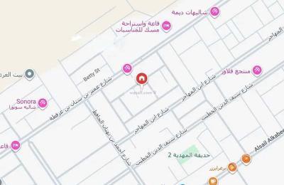 Villa 499 SQM Facing North on 20m Width Street