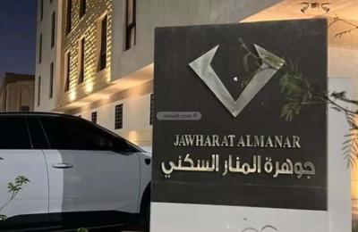 Apartment with 3 Bedrooms