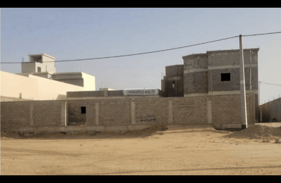 Land 900 SQM Facing North West on 15m Width Street