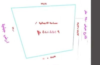 Land 45225 SQM Facing East on 20m Width Street