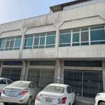 Office Space for Rent