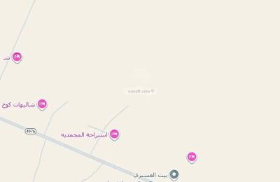 Land 432 SQM Facing East on 20m Width Street