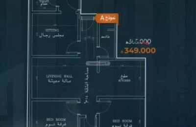 Apartment with 3 Bedrooms