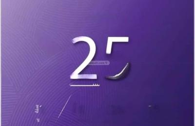 Apartment with 3 Bedrooms