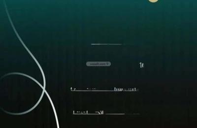 Apartment with 4 Bedrooms