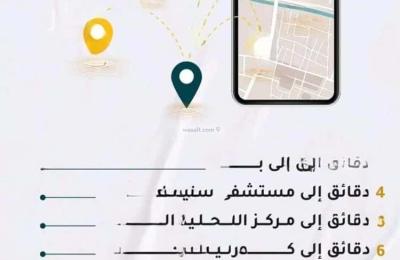 Apartment with 4 Bedrooms