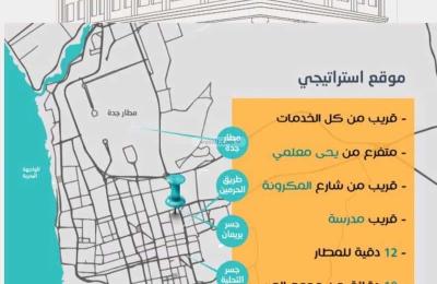 Apartment with 4 Bedrooms