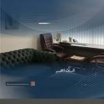 Office Space for Rent