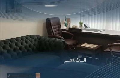 Office Space for Rent