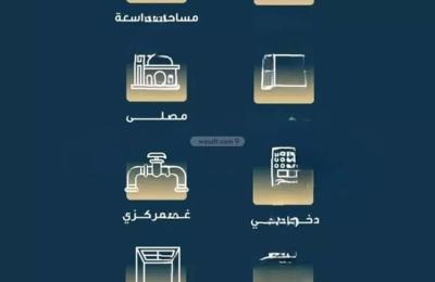 Apartment with 4 Bedrooms