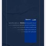 Apartment with 3 Bedrooms