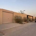 Rest House 600 SQM with 3 Bedrooms