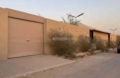 Rest House 600 SQM with 3 Bedrooms