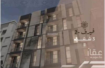 Apartment with 2 Bedrooms