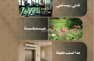 Apartment 1000 SQM with 3 Bedrooms