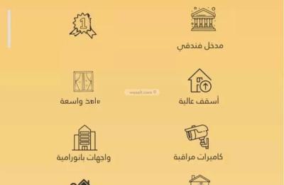 Apartment with 2 Bedrooms