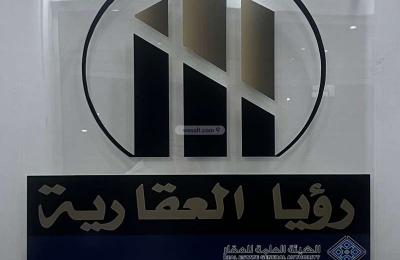 Apartment with 5 Bedrooms