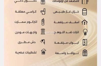 Apartment with 2 Bedrooms