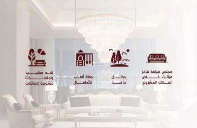 Apartment with 4 Bedrooms