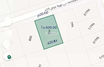 Land 600 SQM Facing North on 15m Width Street