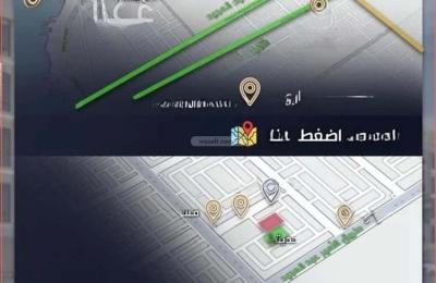 Apartment with 4 Bedrooms