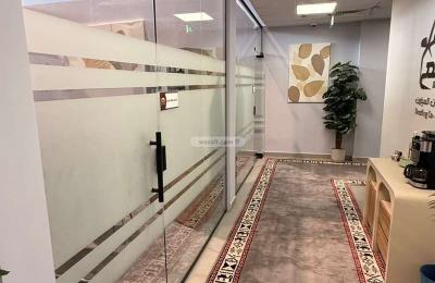 Office Space for Rent