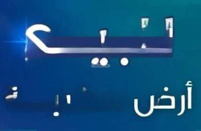 Land 966 SQM Facing South on 15m Width Street